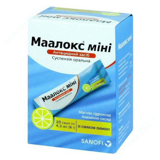  Зображення Маалокс Міні суспензія оральна 4,3 мл №20  