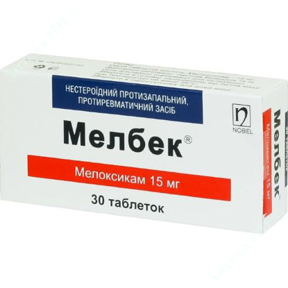  Зображення Мелбек таблетки 15 мг №30 