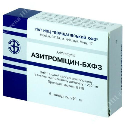  Зображення Азитроміцин-БХФЗ капсули 250 мг №6 БХФЗ 