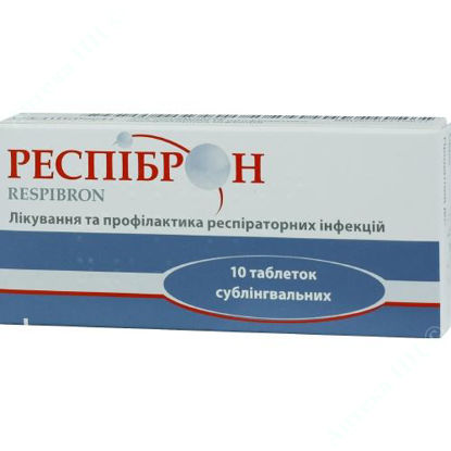  Зображення Респіброн табл. сублінгвал. №10 