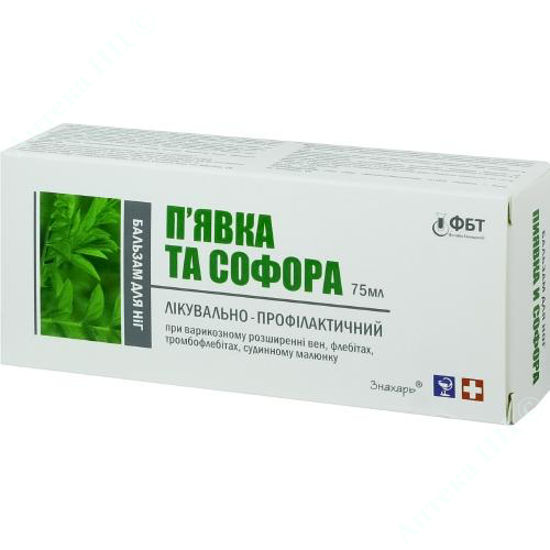  Зображення Бальзам лікувально-профілактичний для ніг П'явка і Софора 75 мл 