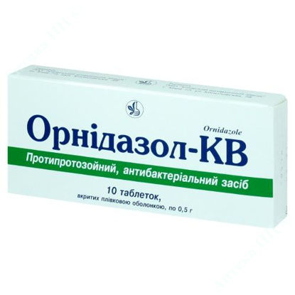 Изображение Орнидазол-КВ таблетки 0,5 мг №10