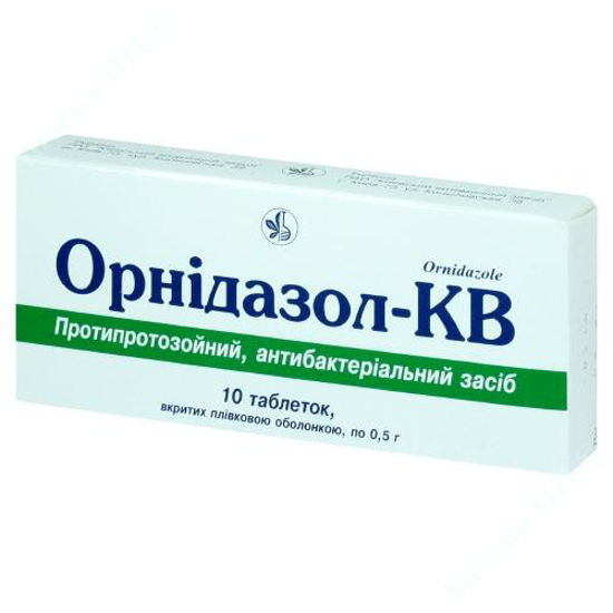  Зображення Орнідазол-КВ таблетки 0,5 мг №10  