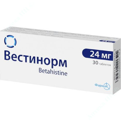 Изображение Вестинорм таблетки 24 мг №30