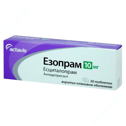 Изображение Эзопрам таблетки 10 мг №30