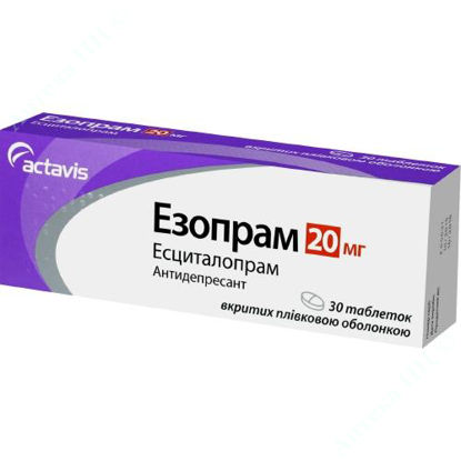 Изображение Эзопрам таблетки 20 мг №30