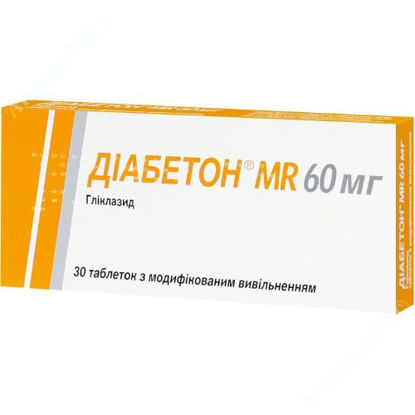  Зображення Діабетон MR 60 мг табл. з модиф. вивіл. №30 