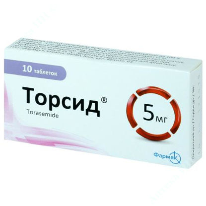  Зображення Торсид таблетки  5 мг №10 Фармак 