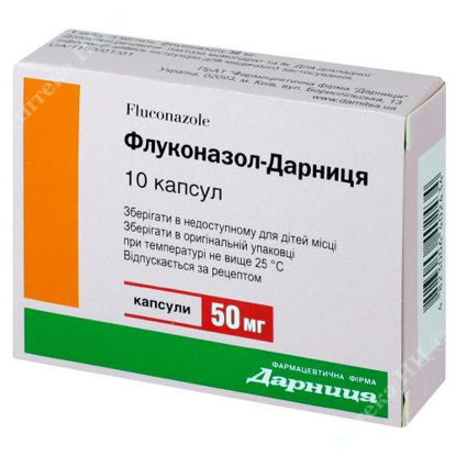  Зображення Флуконазол-Дарниця капсули  50 мг №10 Дарниця 
