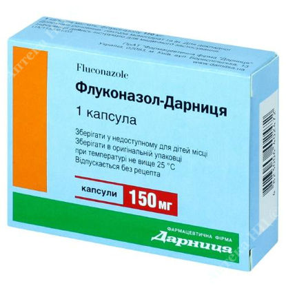  Зображення Флуконазол-Дарниця капсули  150 мг Дарниця 