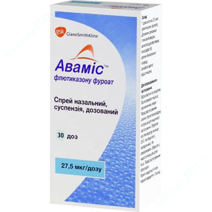 Изображение Авамис спрей назал. дозир. 27,5 мкг/доза фл. 30 доз Глаксосмиткляйн