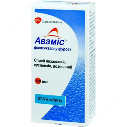  Зображення Аваміс спрей назальний дозований 27,5 мкг/доза 120 доз  