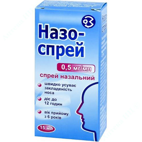  Зображення Назо-спрей спрей  05 мг/мл  15 мл Здоров"я 