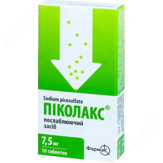  Зображення Піколакс таблетки 7,5 мг №10 Фармак 