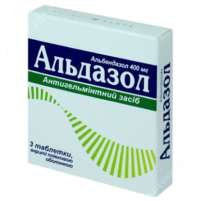  Зображення Альдазол таблетки 400 мг №3 