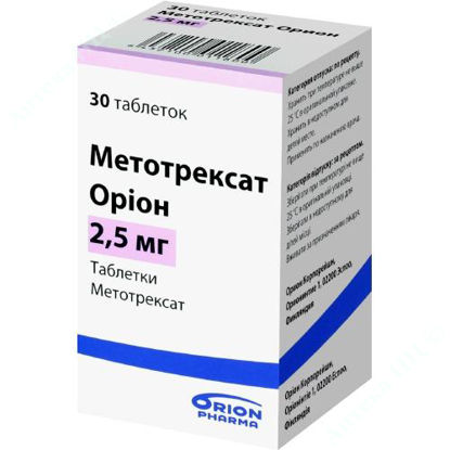 Изображение Метотрексат Орион таблетки 2,5 мг №30