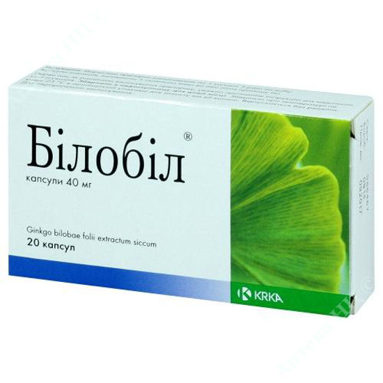  Зображення Білобіл капс. 40 мг блістер №20 