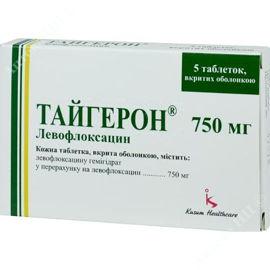 Изображение Тайгерон таблетки 750 мг №5