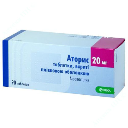  Зображення Аторис таблетки 20 мг №90 