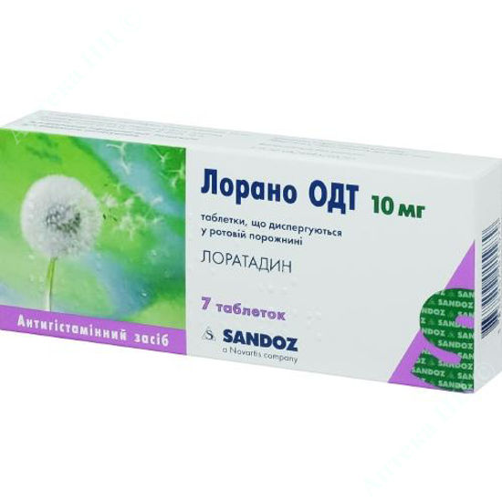  Зображення Лорано ОДТ табл. дисперг. в рот. порожнині 10 мг №7 