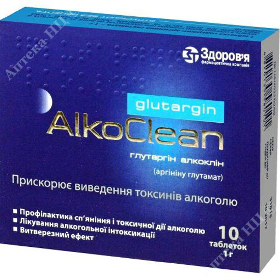  Зображення Глутаргін Алкоклін таблетки 1 г №10 