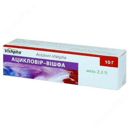  Зображення Ацикловір-Вішфа мазь 2,5 % туба 10 г в пачке №1 