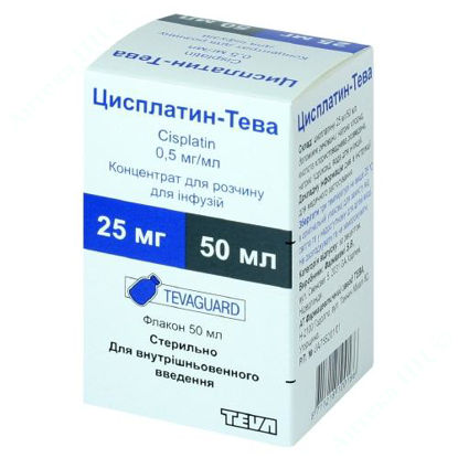  Зображення Цисплатин-Тева конц. д/розчину д/інф. 0,5 мг/мл фл. 50 мл №1 