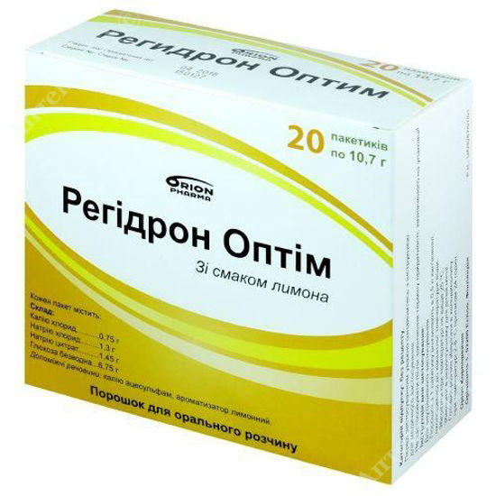  Зображення Регідрон Оптім порошок 10,7 г №20  