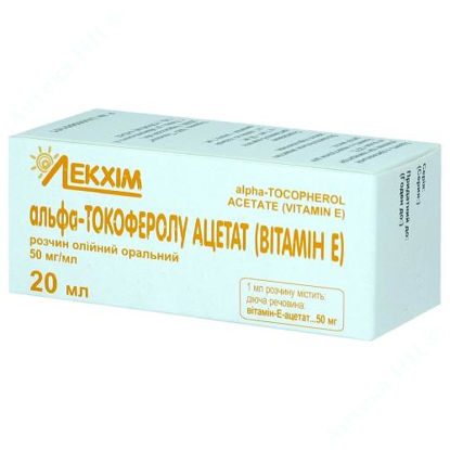 Изображение Альфа-Токоферола ацетат Витамин Е раствор масл. орал. 50 мг/мл фл. 20 мл №1