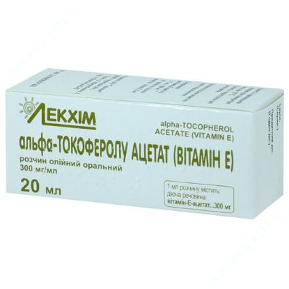 Изображение Альфа-Токоферола ацетат Витамин Е расвтор масл. орал. 300 мг/мл фл. 20 мл №1