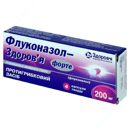  Зображення Флуконазол-Здоров'я Форте капсули 200 мг №4 