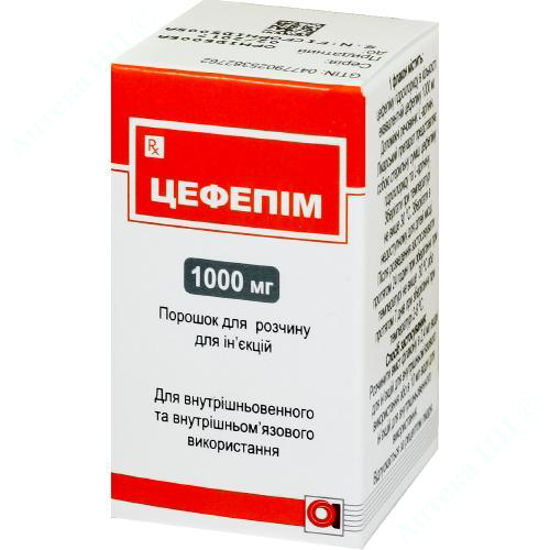  Зображення Цефепім Ауробіндо пор. д/п ін. розчину 1000 мг фл. №1 
