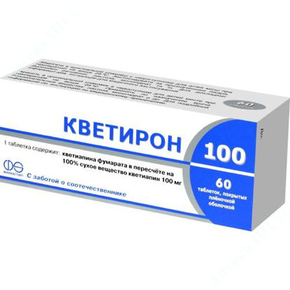  Зображення Кветирон 100 таблетки  100 мг №60 Асіно Україна 