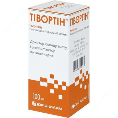  Зображення Тівортін аспартат розчин для перорального застосування 100 мл 