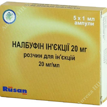  Зображення Налбуфін ін'єкції 20 мг розчин для ін'єкцій 20 мг/мл 1 мл №5 