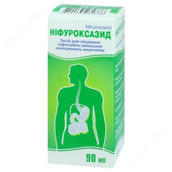  Зображення Ніфуроксазид суспензія 200 мг/5 мл 90 мл  