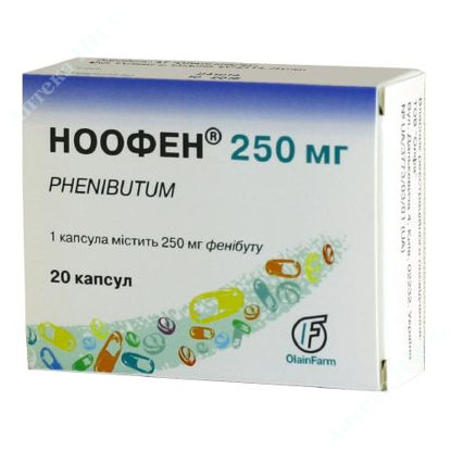  Зображення Ноофен капсули  250 мг №20 ОЛФА 
