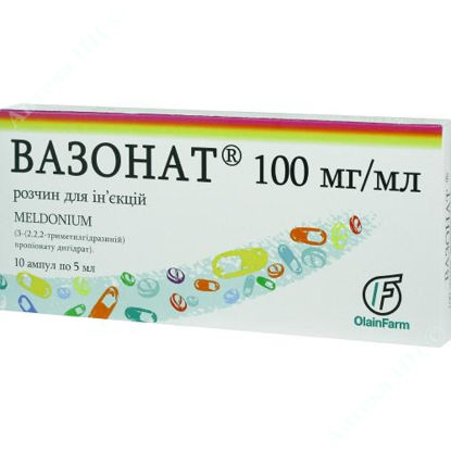  Зображення Вазонат розчин лля ін"єкцій 100 мг/мл  5 мл №10 ОЛФА 