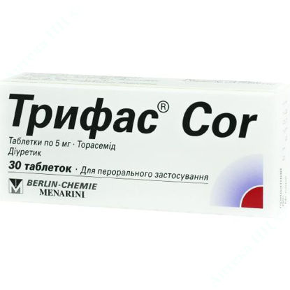  Зображення Трифас COR таблетки 5 мг №30 