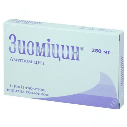  Зображення Зиоміцин табл. в/о 250 мг №6 