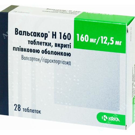  Зображення Вальсакор H 160 таблетки 160 мг/12,5 мг №28 