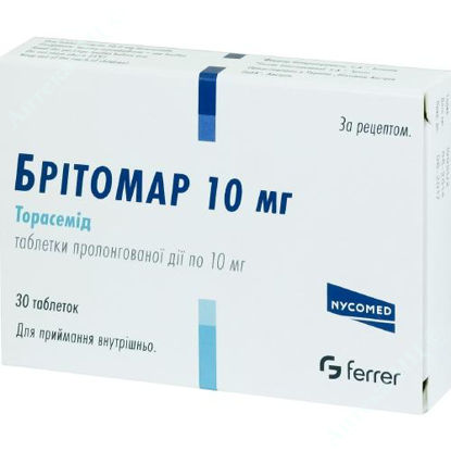  Зображення Брітомар таблетки 10 мг №30 