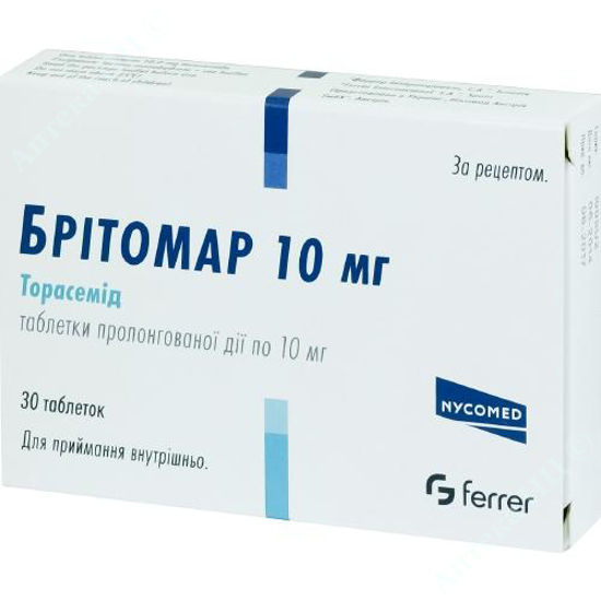 Изображение Бритомар таблетки 10 мг №30