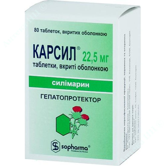  Зображення Карсіл табл. в/о 22,5 мг №80 