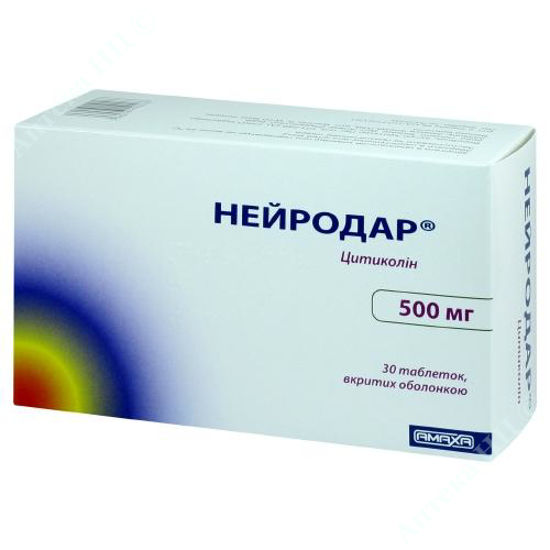 Изображение Нейродар таблетки п/о 500 мг №30