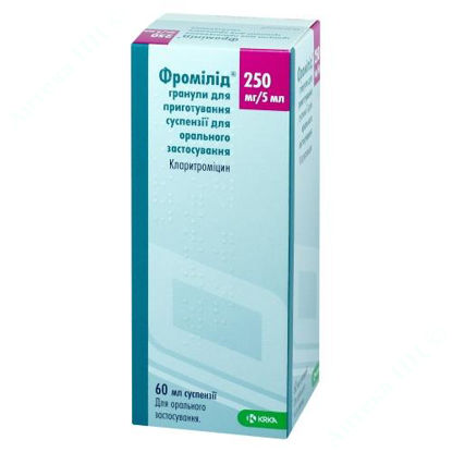  Зображення Фромілід гранули для потготування суспензії для орального застосування 250 мг/5 мл 60 мл №1 