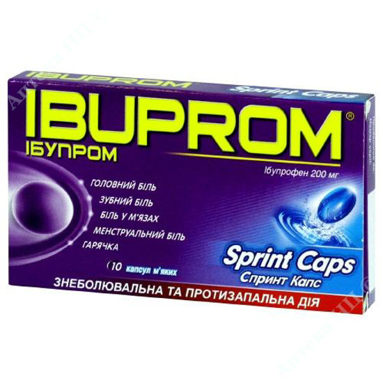 Изображение Ибупром Спринт капс. мягкие 200 мг блистер №10