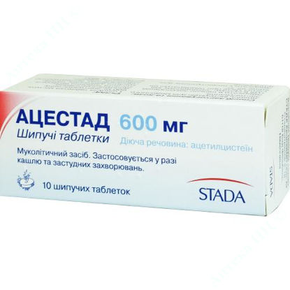  Зображення Ацестад табл. шип. 600 мг №10 
