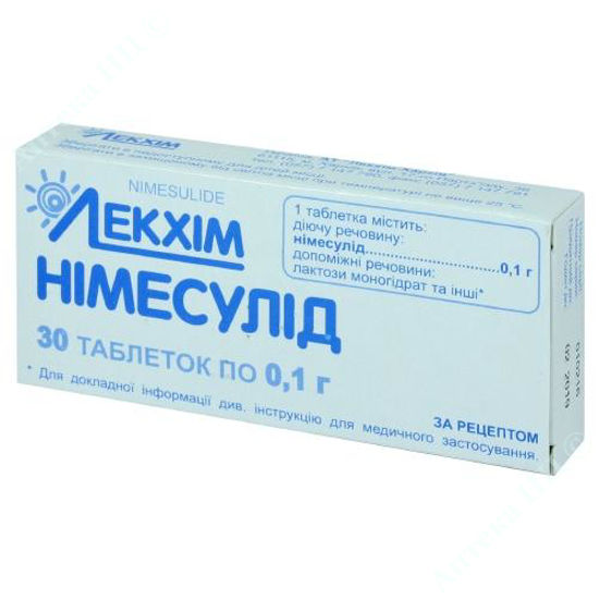  Зображення Німесулід табл. 0,1 г блістер №30 