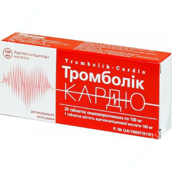  Зображення Тромболек-кардіо табл. в/о шлунково-розч. 100 мг блістер №20 